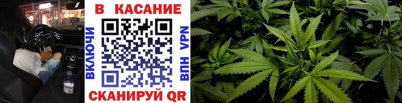 Купить Малая Вишера APVP МАРИХУАНА МЕФ Героин ГАШ