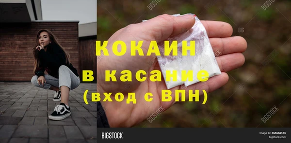 амфетамин Баксан