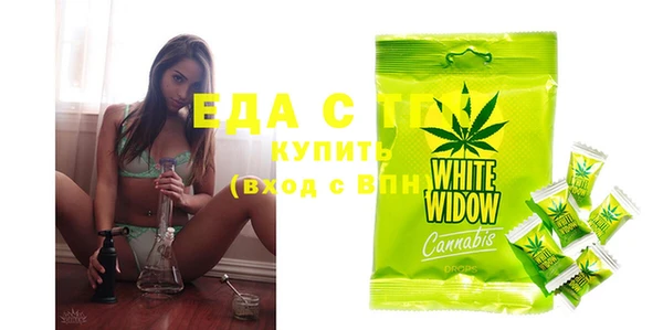 твердый Балахна