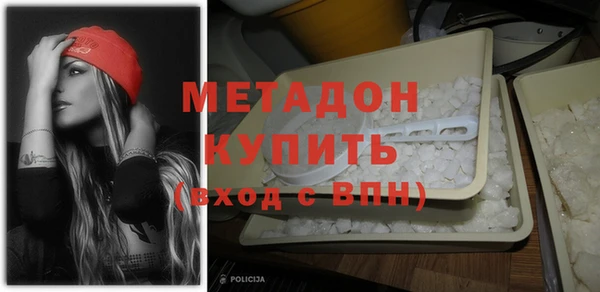твердый Балахна