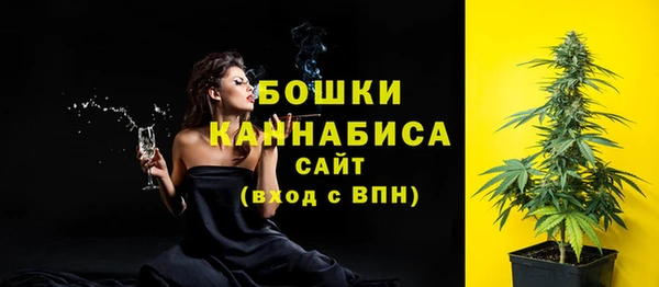 гашиш Наволоки