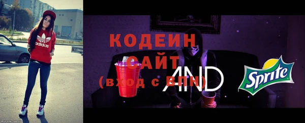твердый Балахна