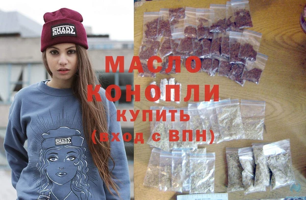 твердый Балахна