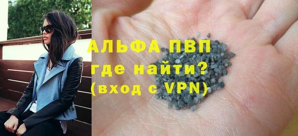 твердый Балахна