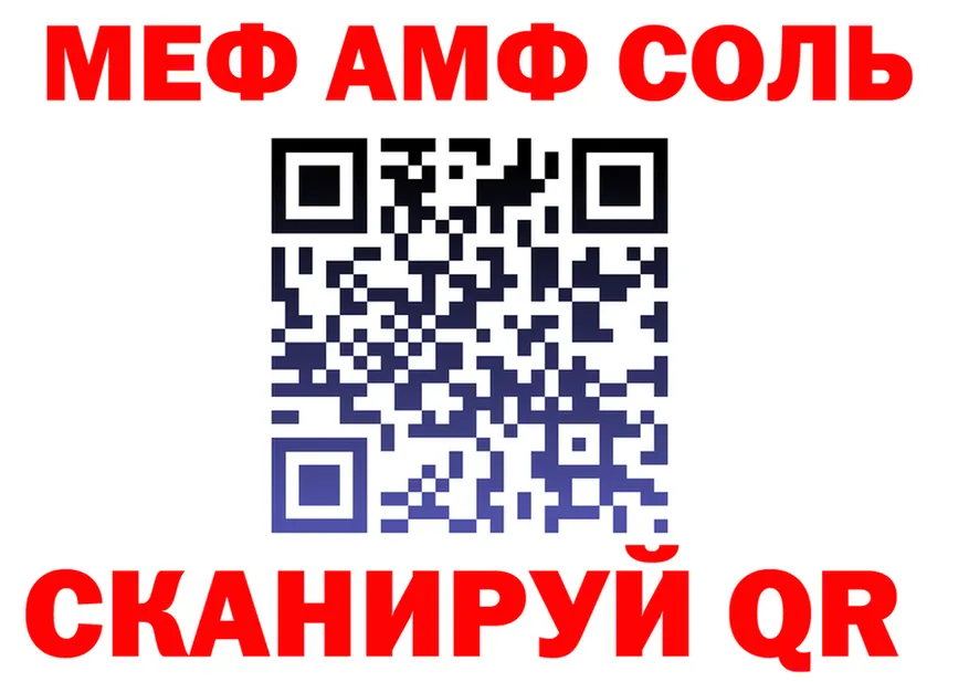 ГАШ Изолятор ссылки площадка KRAKEN Малая Вишера